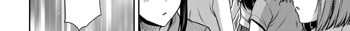 Read Guilty Circle chapter 52 image 27 on Lezhin