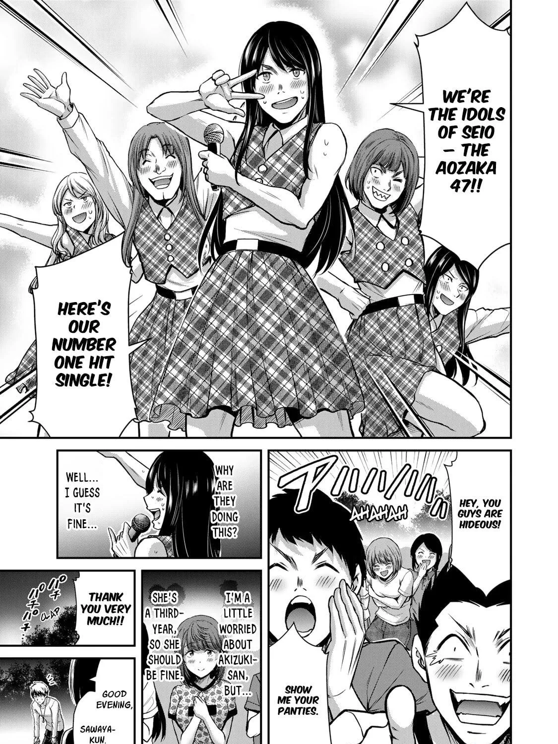 Read Guilty Circle chapter 52 image 28 on Lezhin