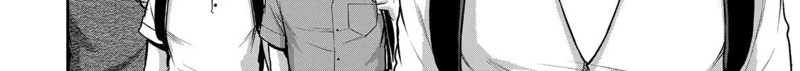 Read Guilty Circle chapter 52 image 3 on Lezhin