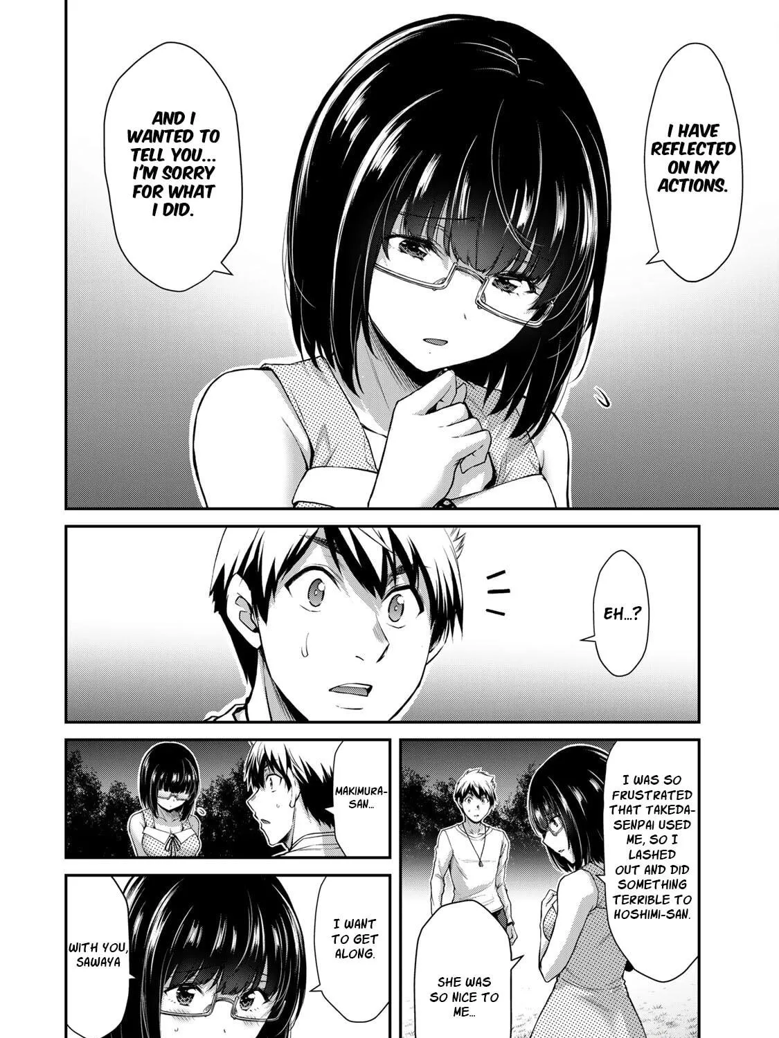 Read Guilty Circle chapter 53 image 10 on Lezhin