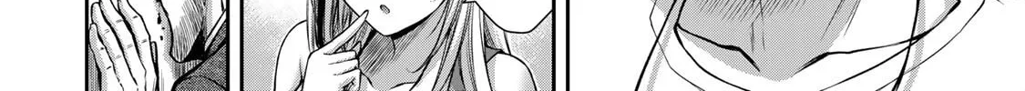 Read Guilty Circle chapter 53 image 19 on Lezhin