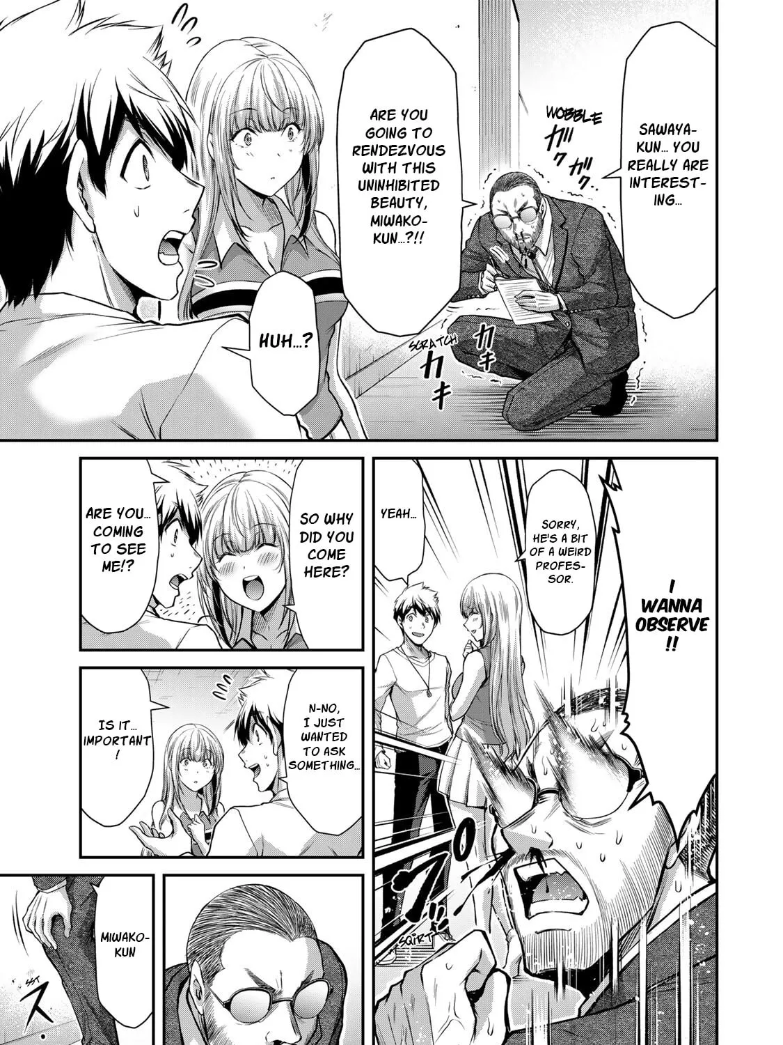 Read Guilty Circle chapter 53 image 20 on Lezhin