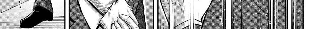 Read Guilty Circle chapter 53 image 21 on Lezhin