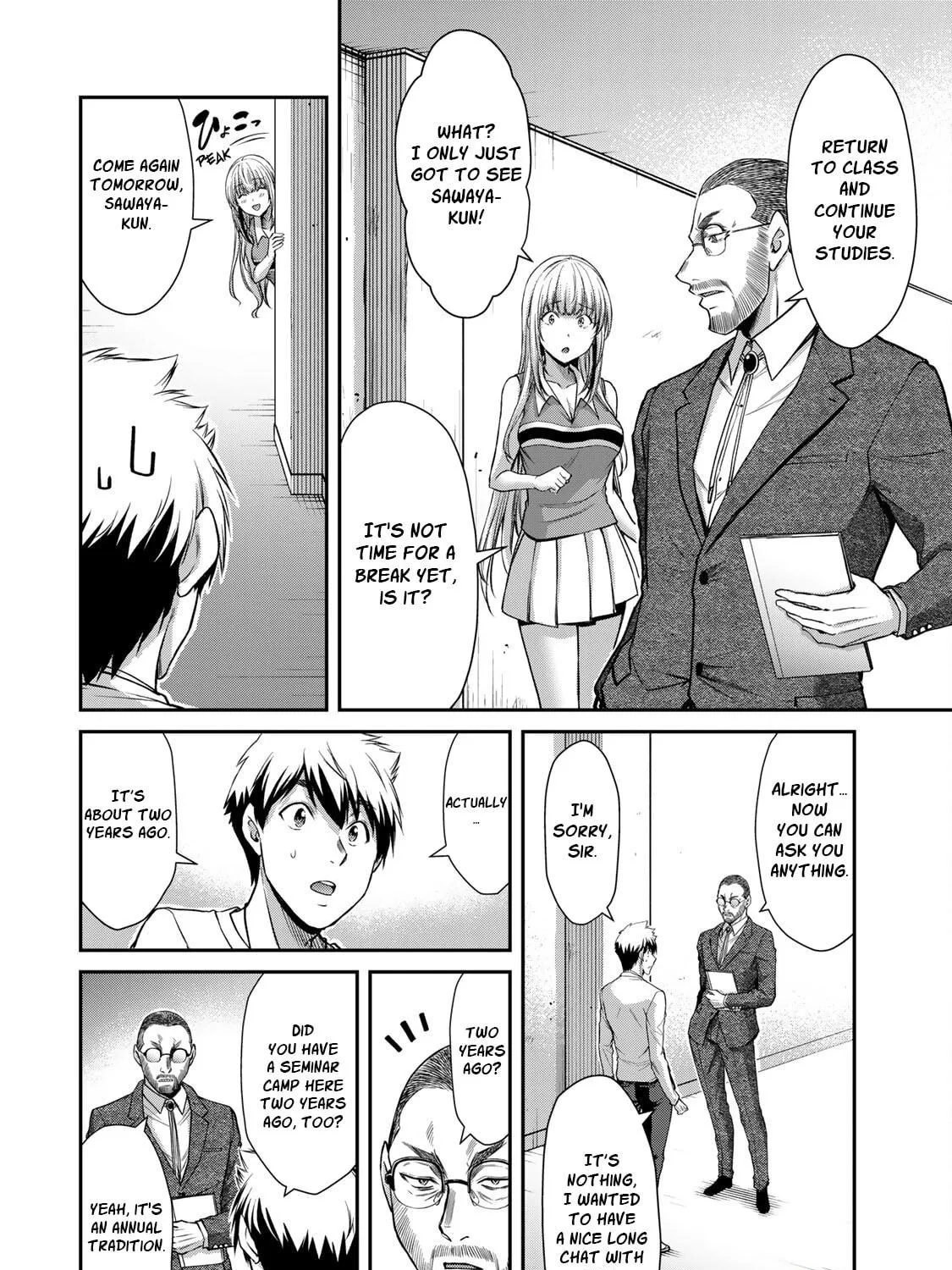 Read Guilty Circle chapter 53 image 22 on Lezhin