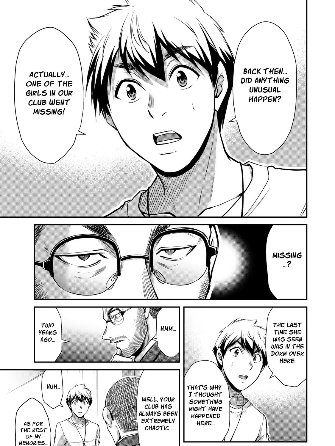 Read Guilty Circle chapter 53 image 24 on Lezhin