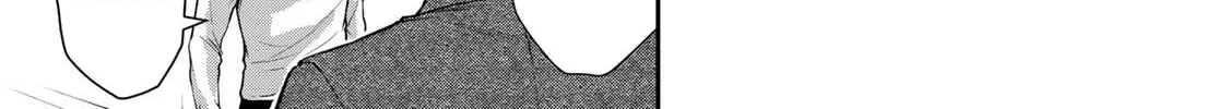 Read Guilty Circle chapter 53 image 25 on Lezhin