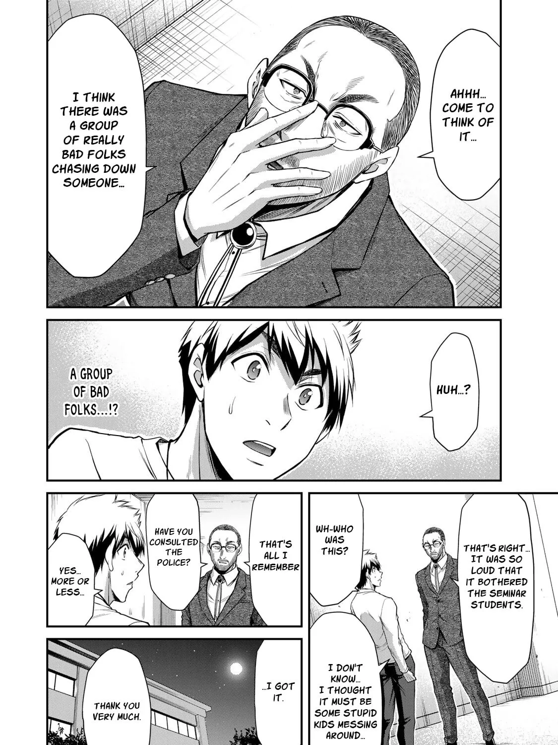Read Guilty Circle chapter 53 image 26 on Lezhin