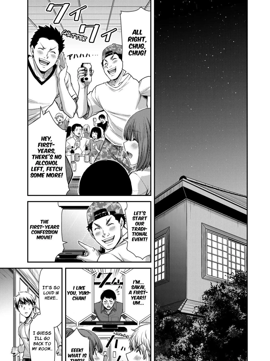 Read Guilty Circle chapter 53 image 28 on Lezhin