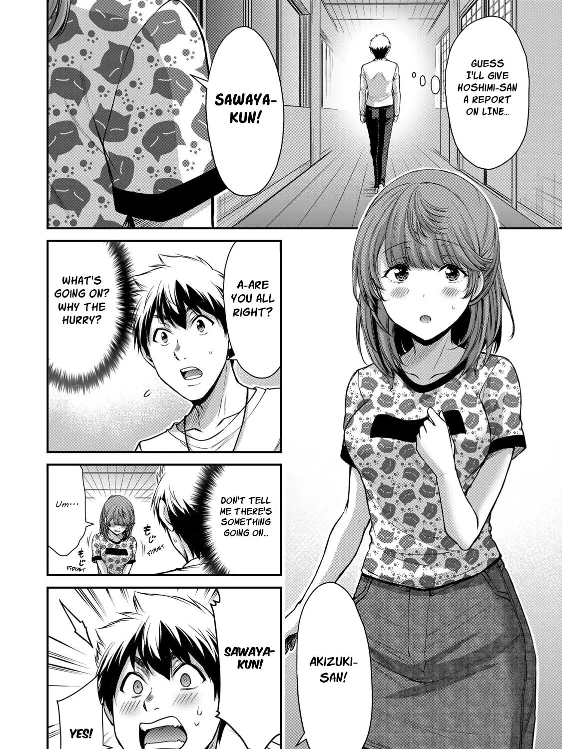 Read Guilty Circle chapter 53 image 30 on Lezhin
