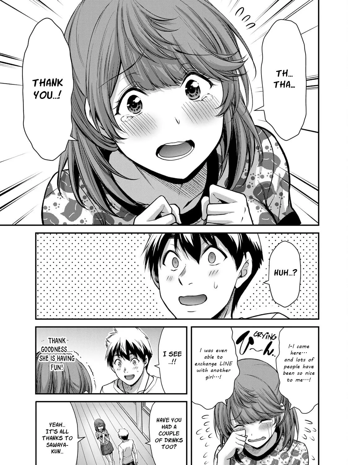 Read Guilty Circle chapter 53 image 32 on Lezhin
