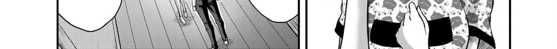 Read Guilty Circle chapter 53 image 33 on Lezhin