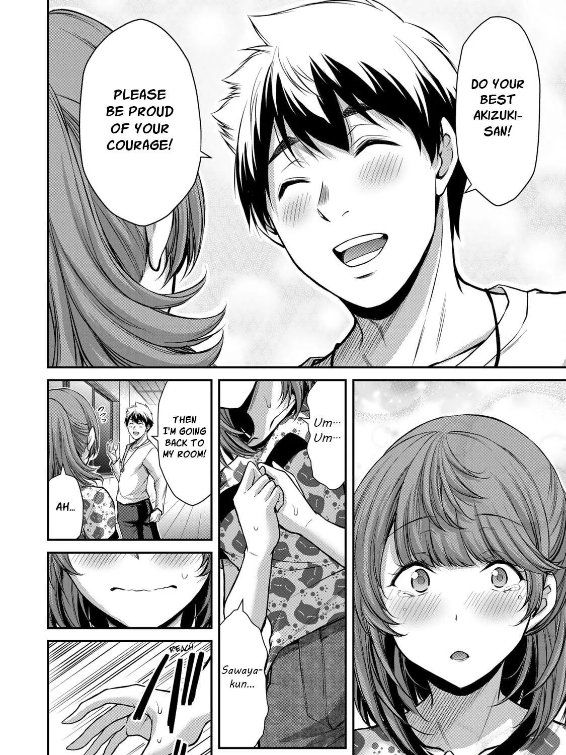 Read Guilty Circle chapter 53 image 34 on Lezhin