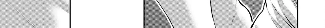 Read Guilty Circle chapter 53 image 37 on Lezhin