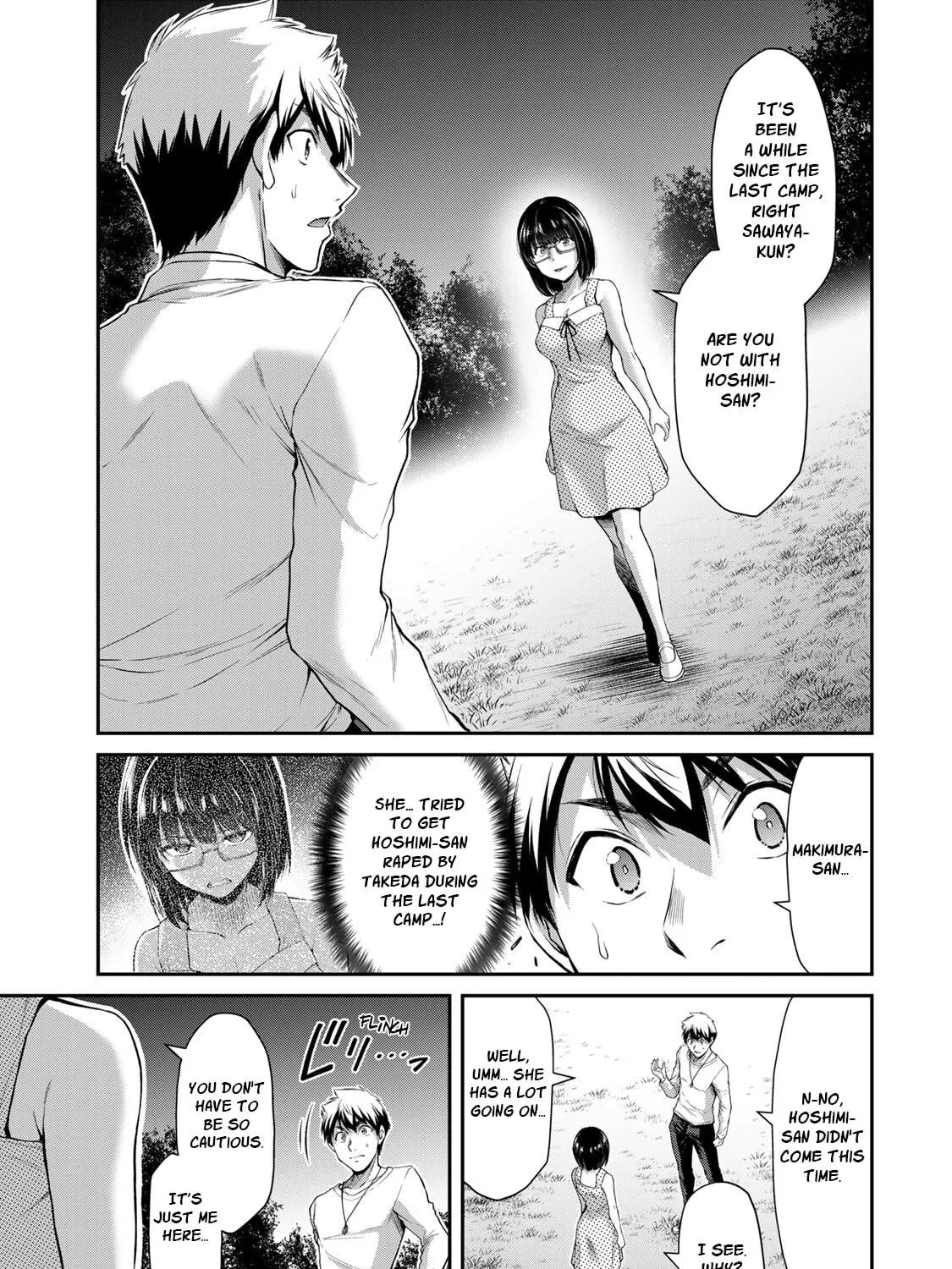 Read Guilty Circle chapter 53 image 8 on Lezhin