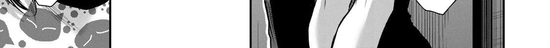 Read Guilty Circle chapter 54 image 1 on Lezhin