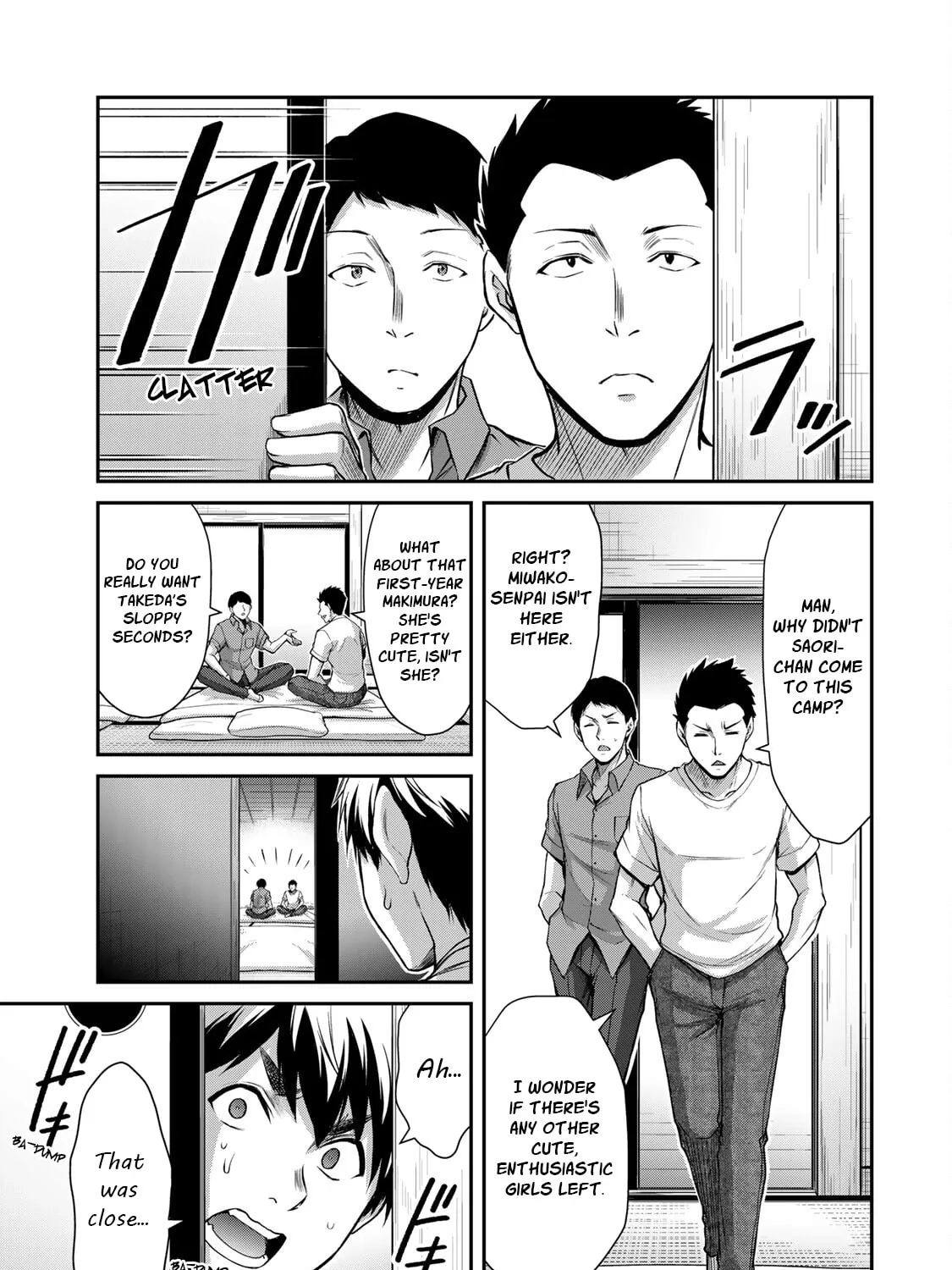 Read Guilty Circle chapter 54 image 12 on Lezhin