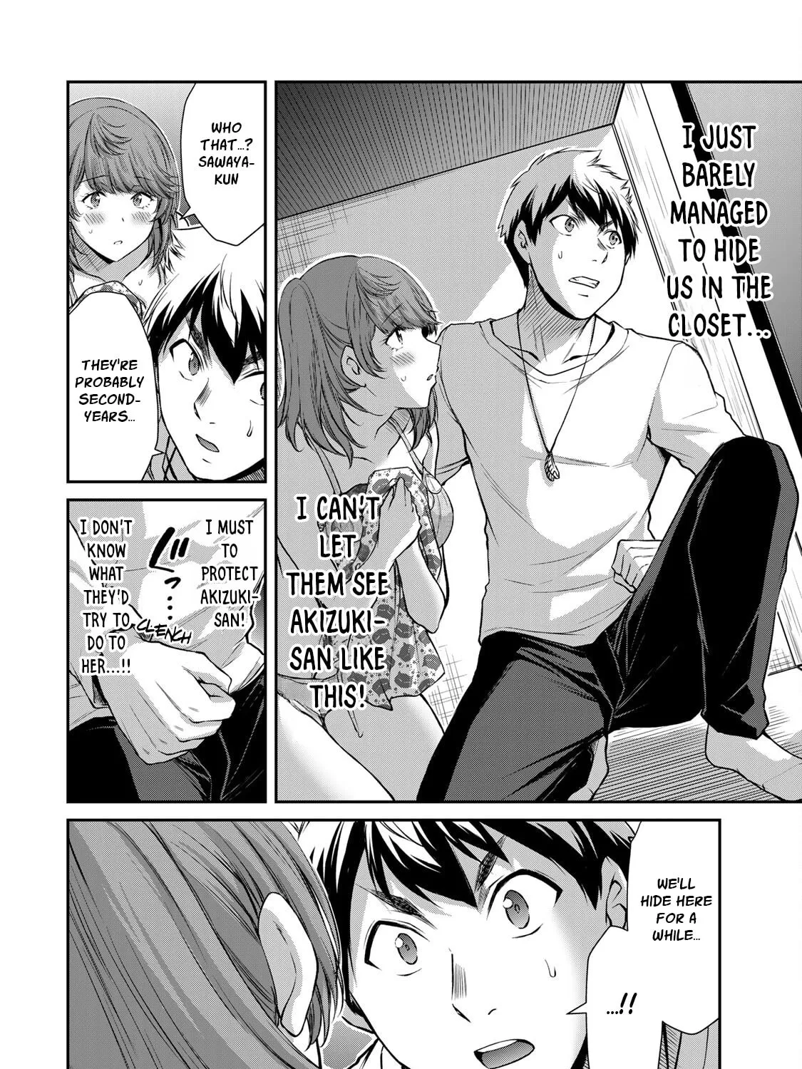 Read Guilty Circle chapter 54 image 14 on Lezhin