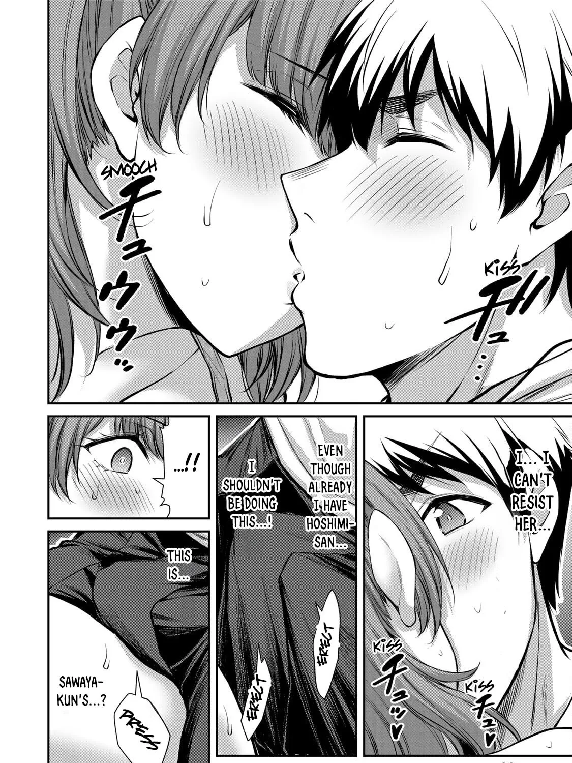 Read Guilty Circle chapter 54 image 18 on Lezhin