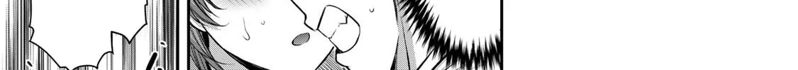 Read Guilty Circle chapter 54 image 21 on Lezhin