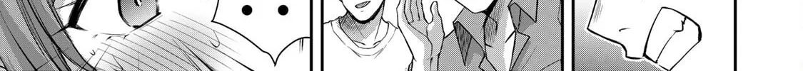 Read Guilty Circle chapter 54 image 25 on Lezhin