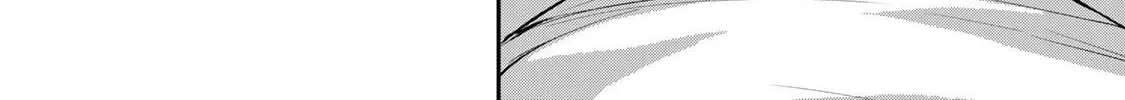 Read Guilty Circle chapter 54 image 7 on Lezhin