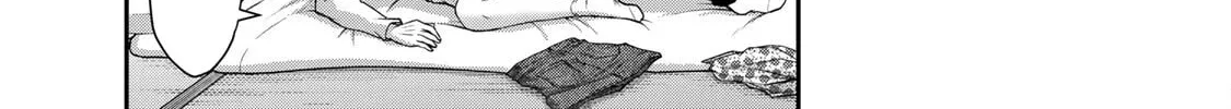 Read Guilty Circle chapter 54 image 9 on Lezhin