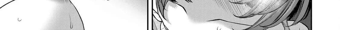 Read Guilty Circle chapter 55 image 1 on Lezhin