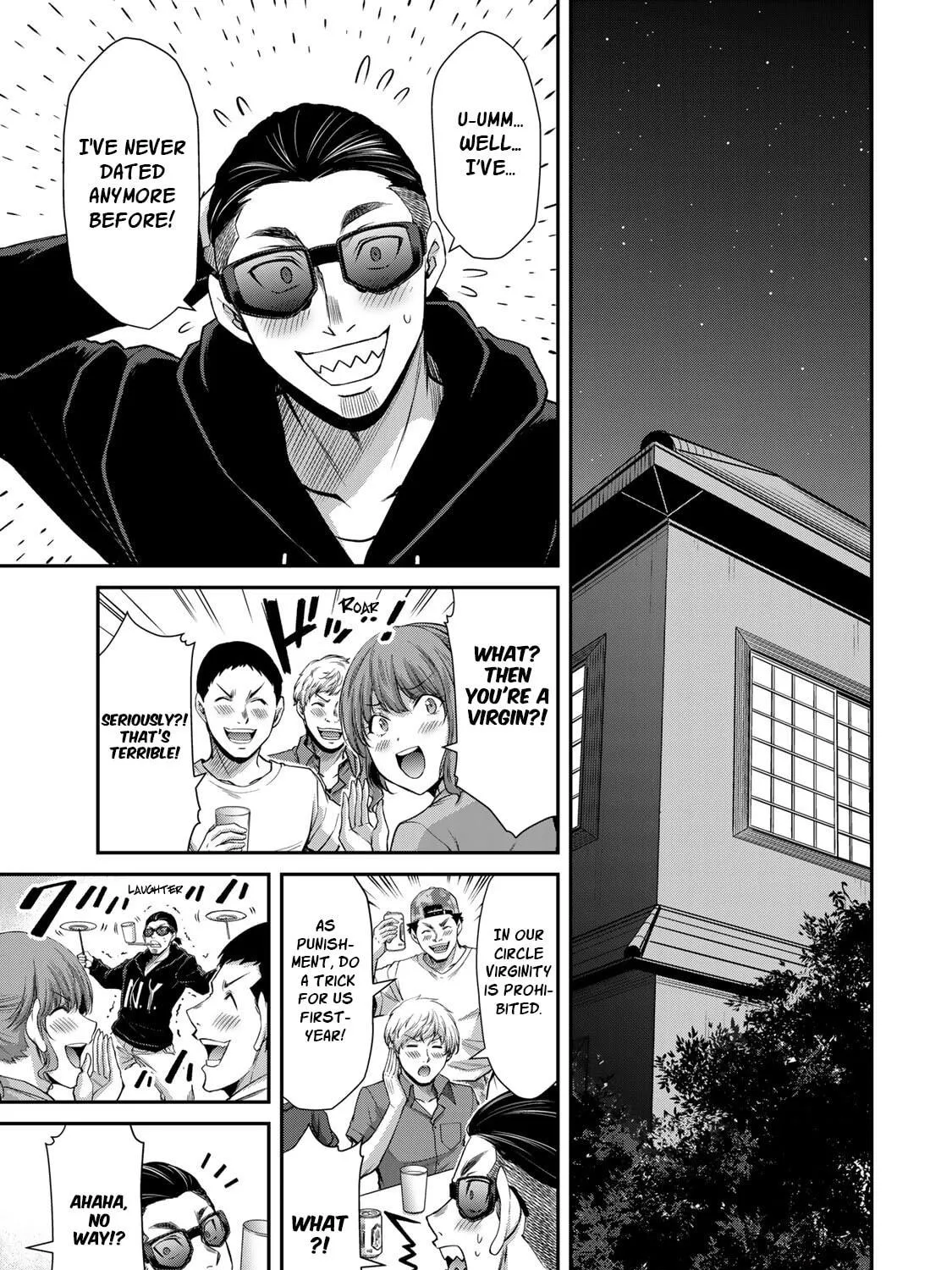 Read Guilty Circle chapter 55 image 16 on Lezhin