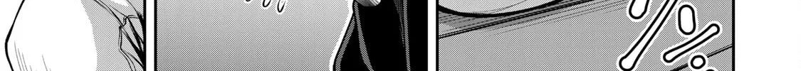 Read Guilty Circle chapter 55 image 25 on Lezhin
