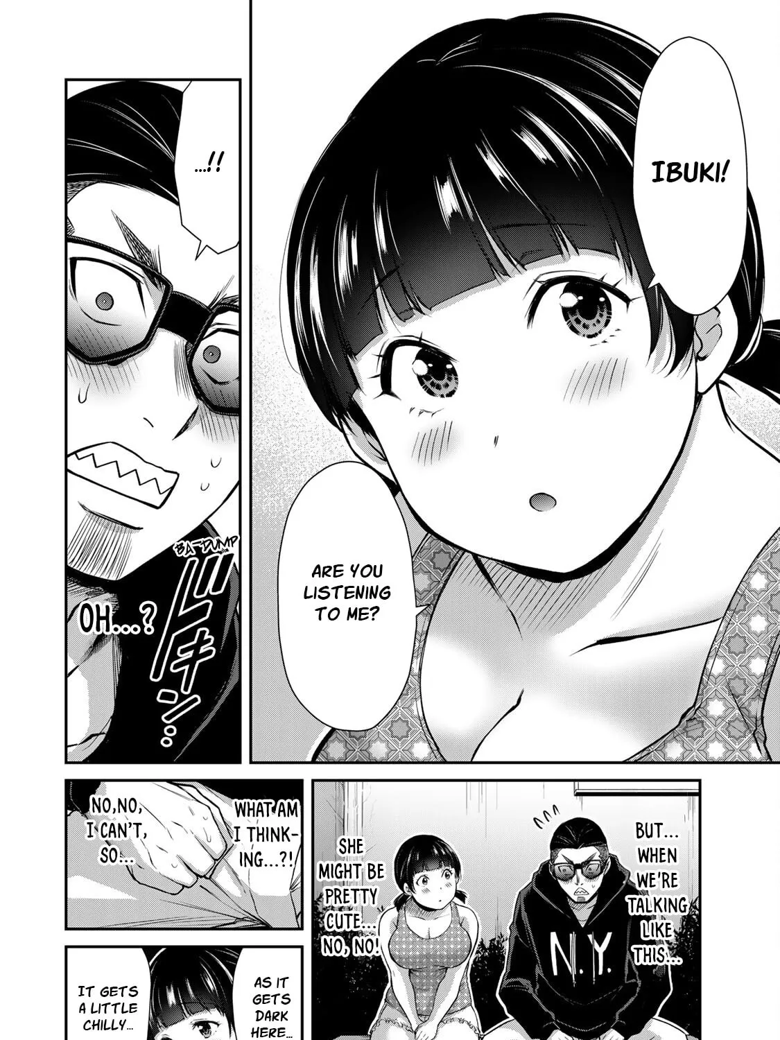 Read Guilty Circle chapter 55 image 26 on Lezhin