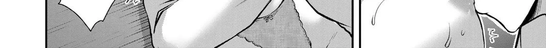 Read Guilty Circle chapter 55 image 3 on Lezhin