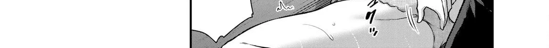 Read Guilty Circle chapter 55 image 7 on Lezhin