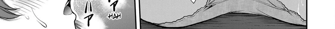 Read Guilty Circle chapter 55 image 9 on Lezhin