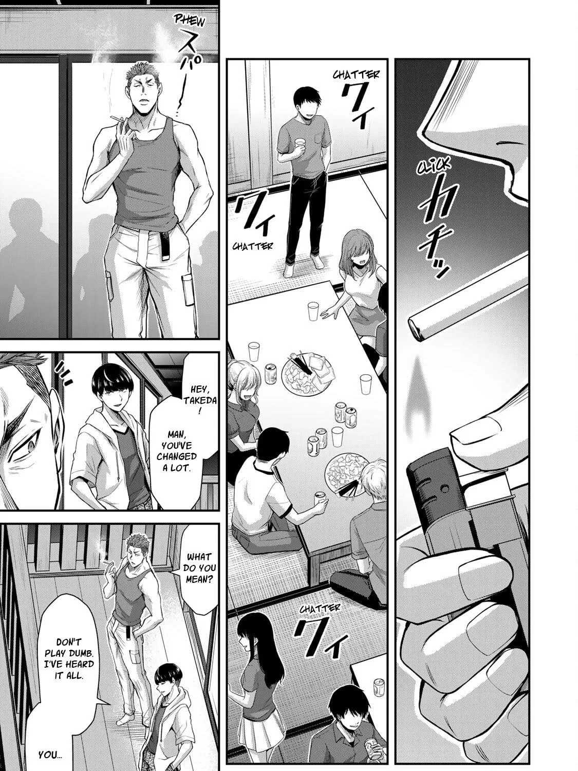 Read Guilty Circle chapter 56 image 16 on Lezhin