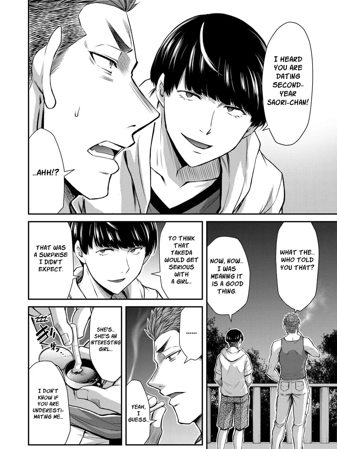 Read Guilty Circle chapter 56 image 18 on Lezhin