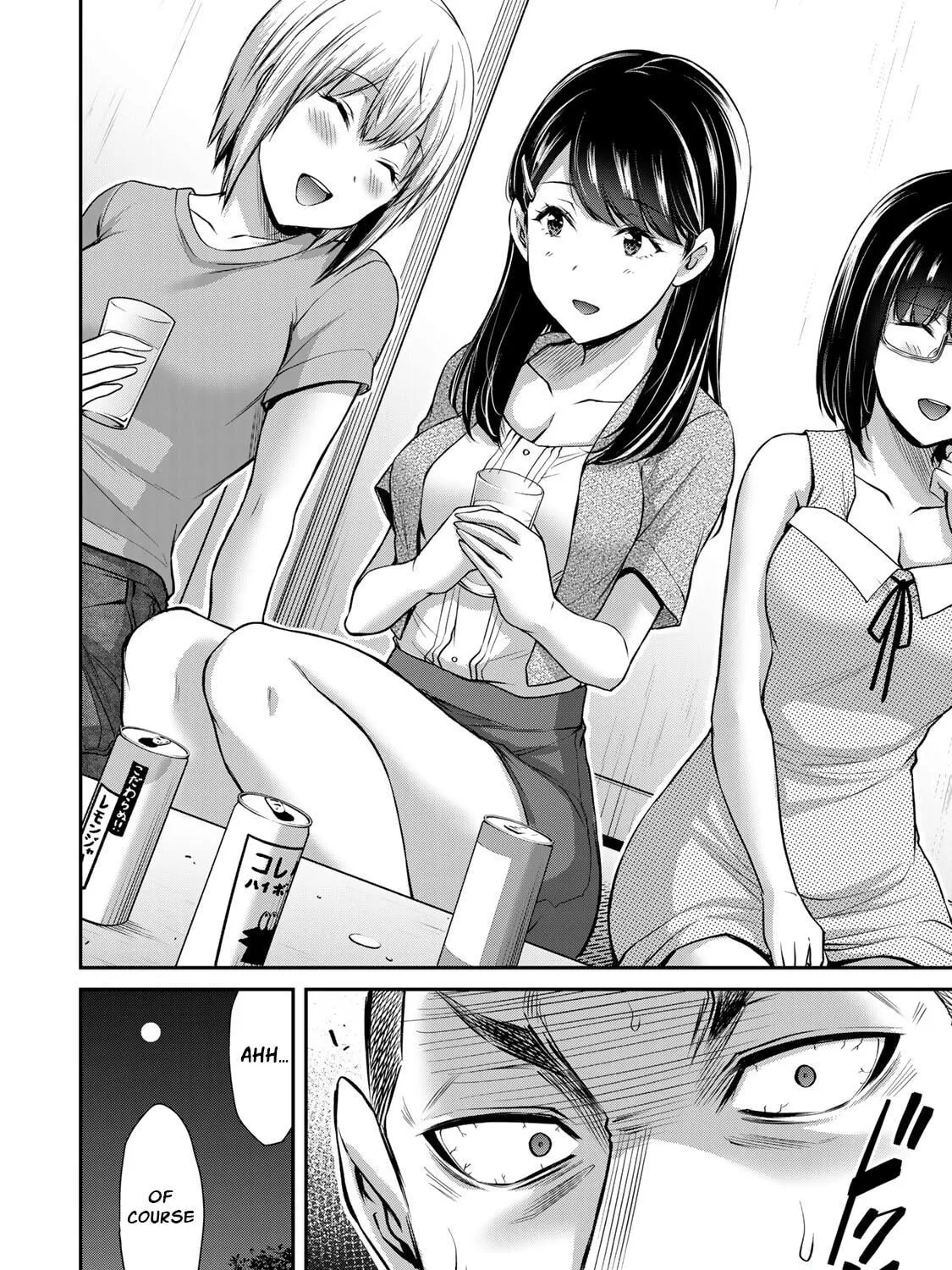 Read Guilty Circle chapter 56 image 22 on Lezhin