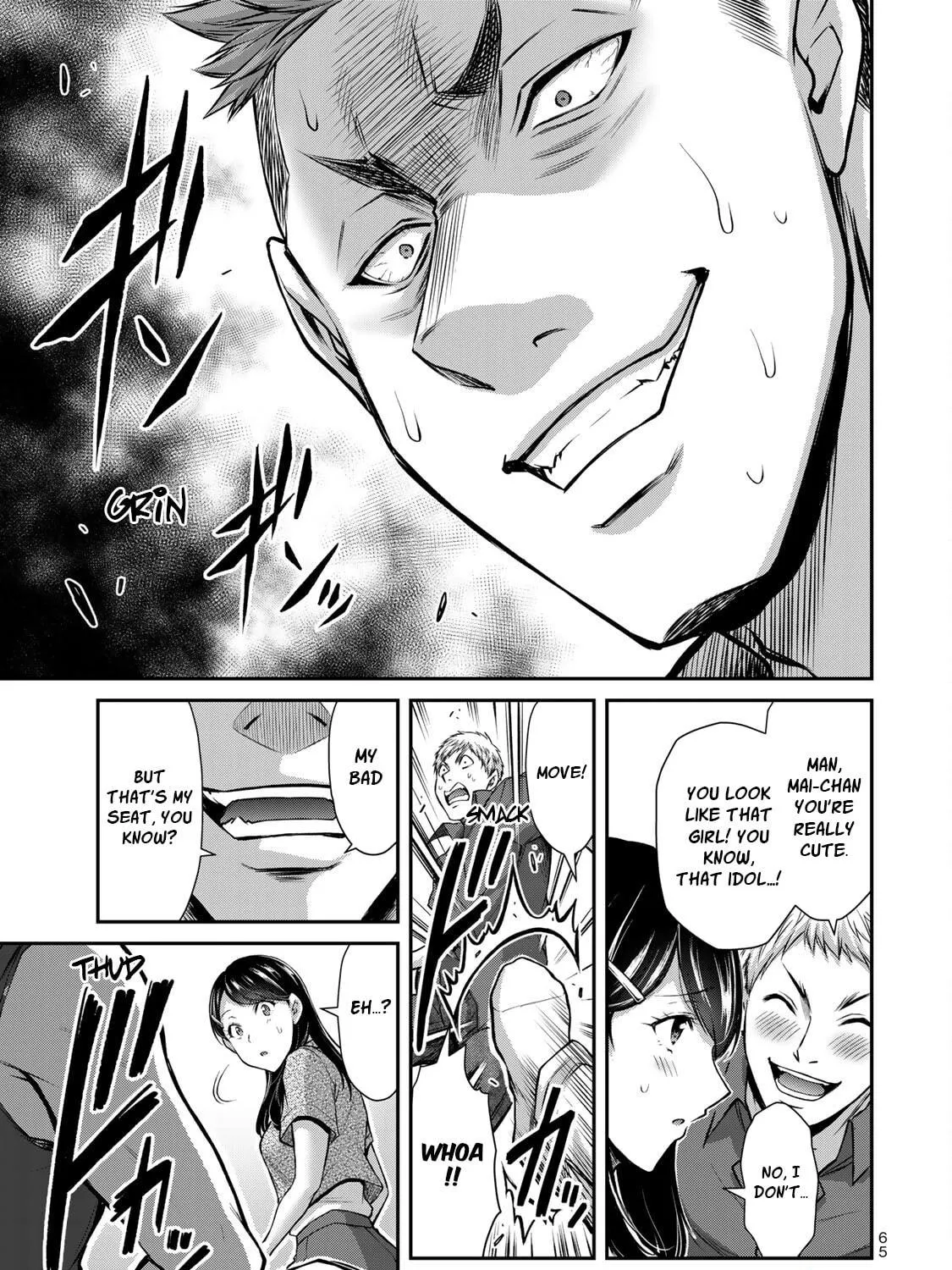 Read Guilty Circle chapter 56 image 28 on Lezhin