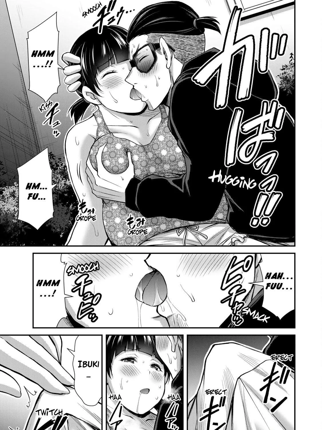 Read Guilty Circle chapter 56 image 4 on Lezhin