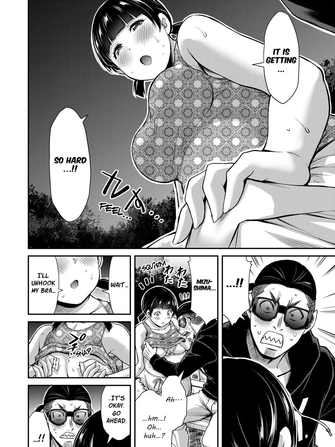 Read Guilty Circle chapter 56 image 6 on Lezhin