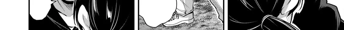 Read Guilty Circle chapter 56 image 7 on Lezhin