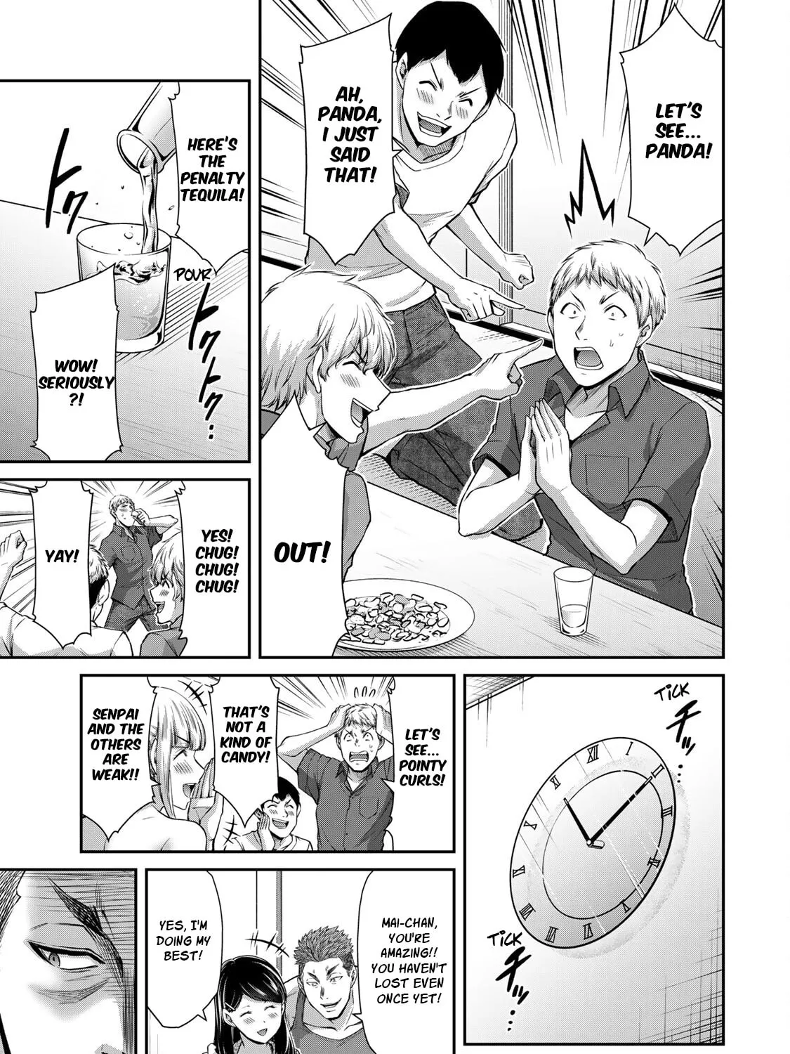Read Guilty Circle chapter 57 image 12 on Lezhin