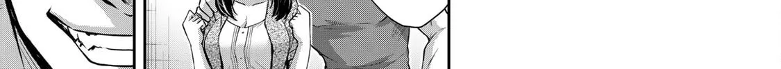 Read Guilty Circle chapter 57 image 13 on Lezhin
