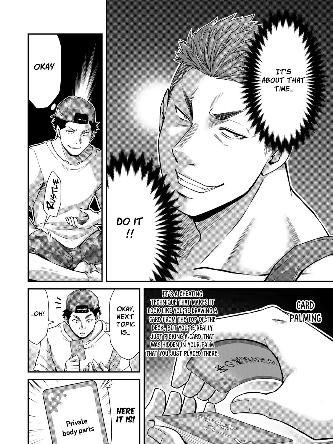 Read Guilty Circle chapter 57 image 14 on Lezhin