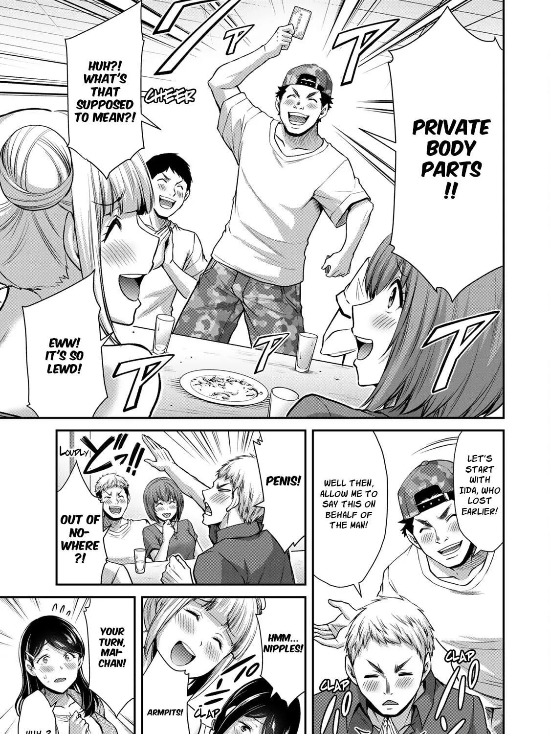 Read Guilty Circle chapter 57 image 16 on Lezhin