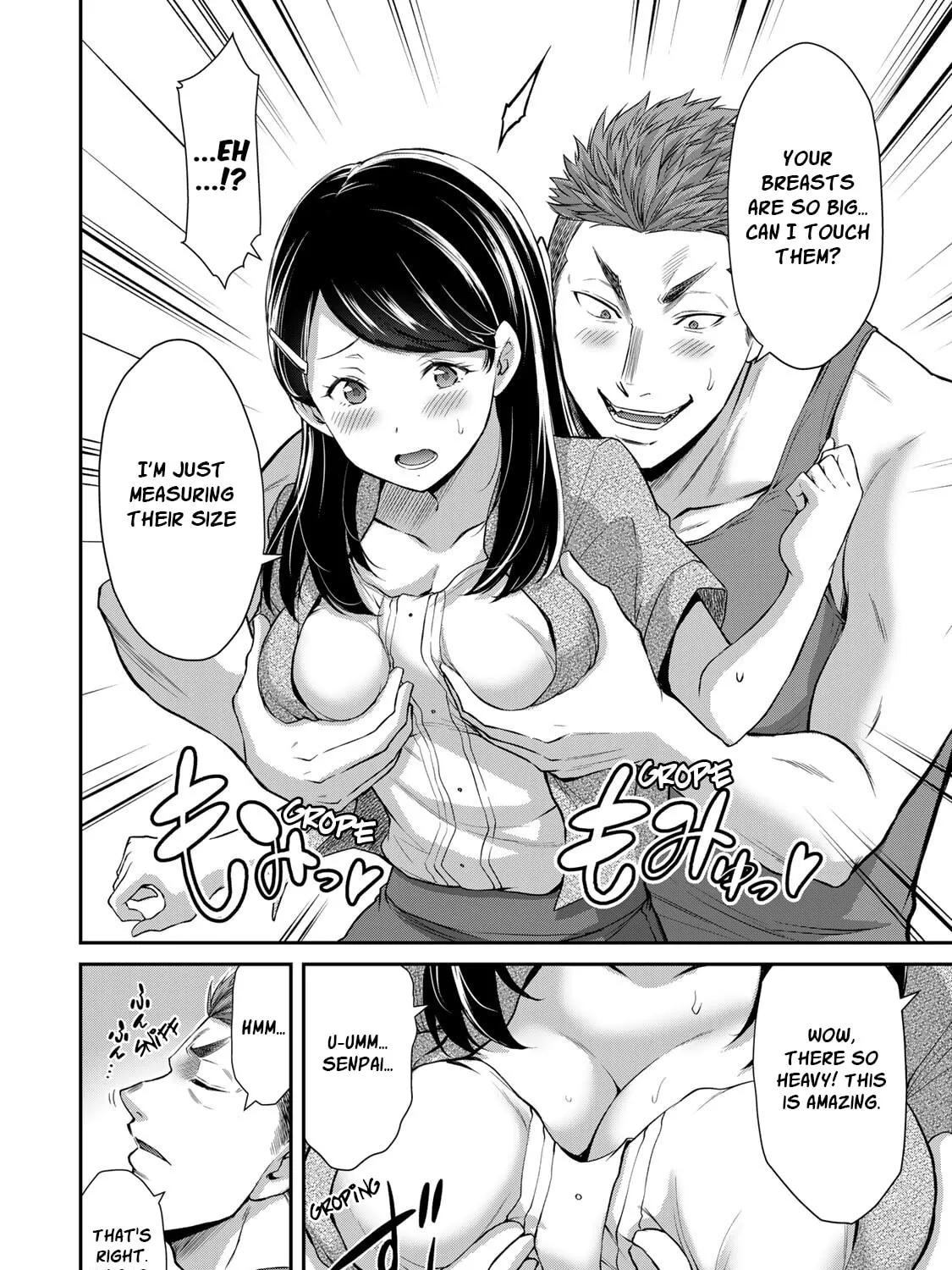Read Guilty Circle chapter 57 image 2 on Lezhin