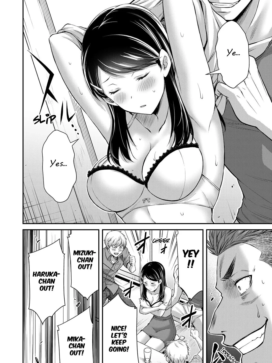 Read Guilty Circle chapter 57 image 26 on Lezhin