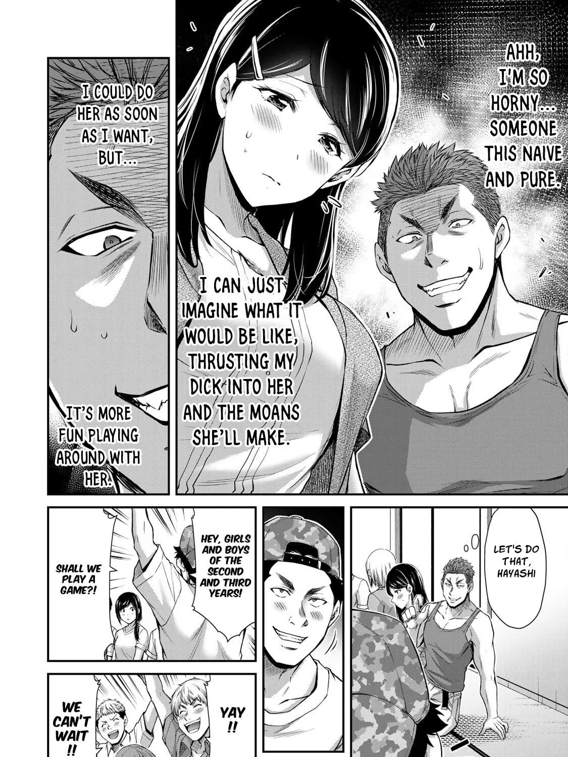 Read Guilty Circle chapter 57 image 6 on Lezhin