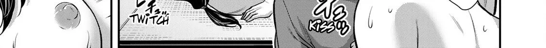 Read Guilty Circle chapter 58 image 1 on Lezhin