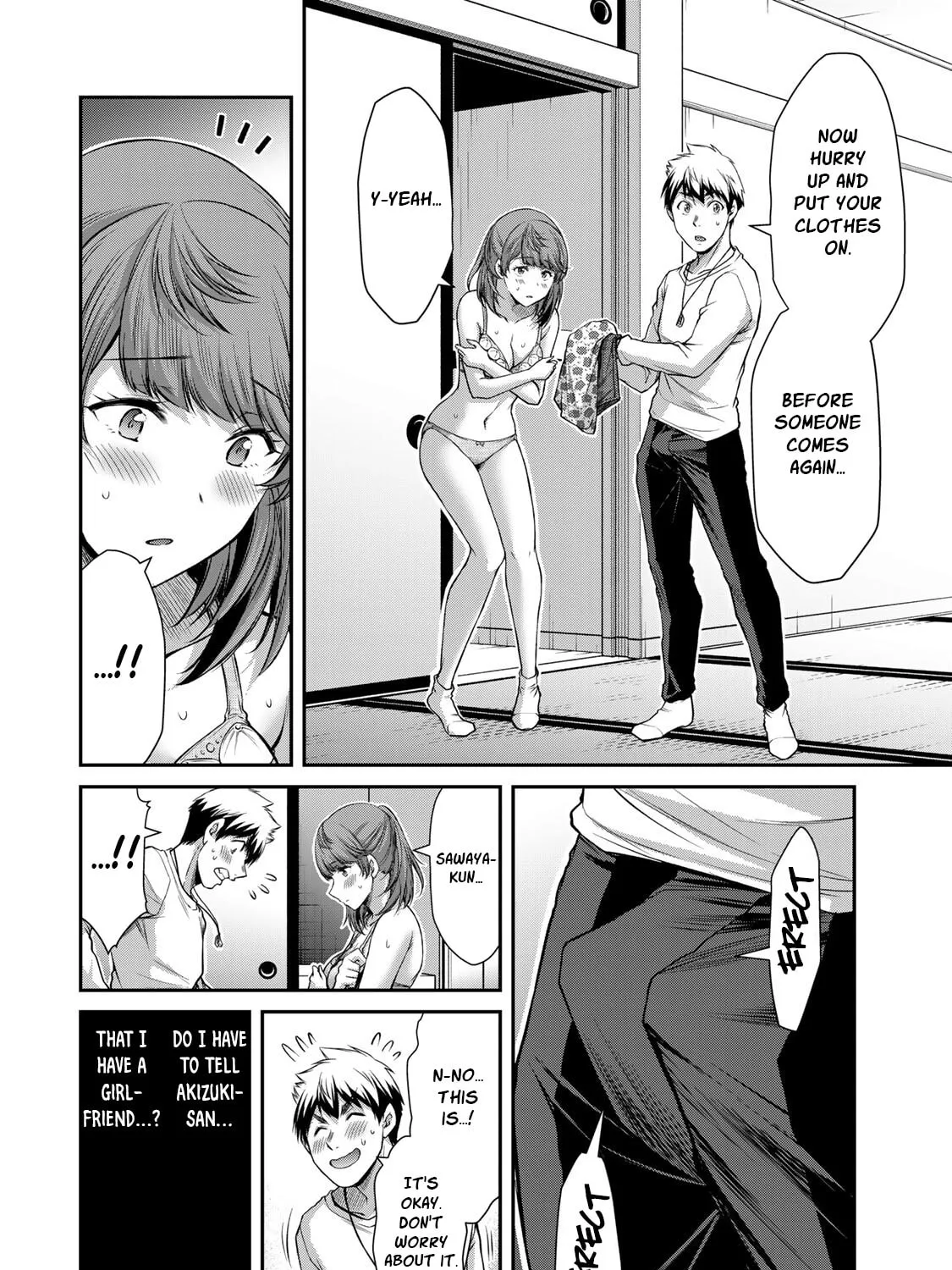 Read Guilty Circle chapter 58 image 18 on Lezhin