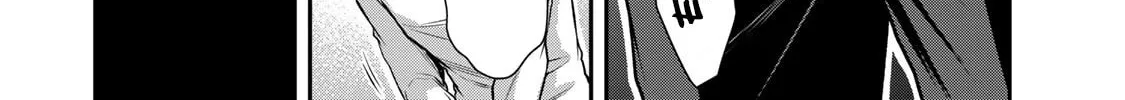 Read Guilty Circle chapter 58 image 19 on Lezhin